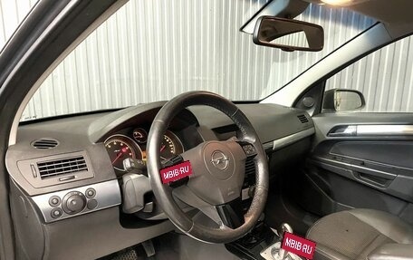 Opel Astra H, 2011 год, 717 000 рублей, 21 фотография