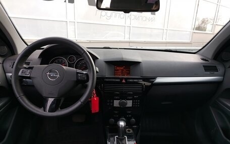 Opel Astra H, 2013 год, 912 000 рублей, 5 фотография