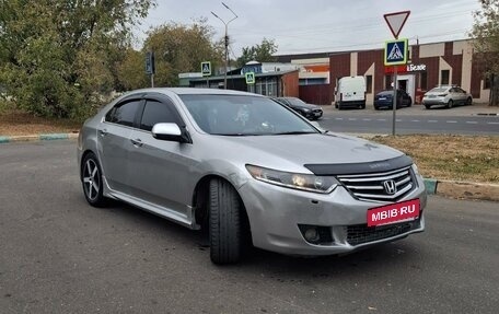 Honda Accord VIII рестайлинг, 2008 год, 899 999 рублей, 3 фотография