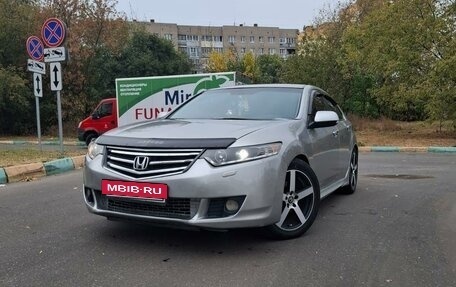 Honda Accord VIII рестайлинг, 2008 год, 899 999 рублей, 2 фотография