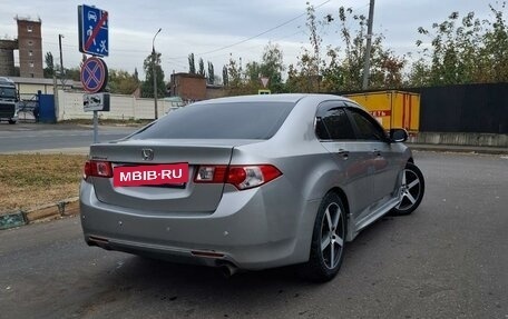 Honda Accord VIII рестайлинг, 2008 год, 899 999 рублей, 9 фотография