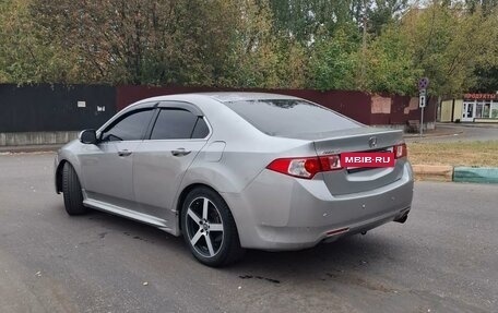 Honda Accord VIII рестайлинг, 2008 год, 899 999 рублей, 12 фотография