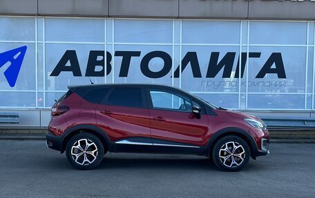 Renault Kaptur I рестайлинг, 2018 год, 1 896 000 рублей, 3 фотография