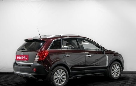 Opel Antara I, 2014 год, 1 149 000 рублей, 3 фотография