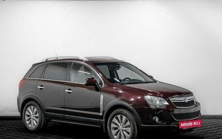 Opel Antara I, 2014 год, 1 149 000 рублей, 2 фотография