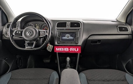 Volkswagen Polo VI (EU Market), 2019 год, 1 025 000 рублей, 12 фотография