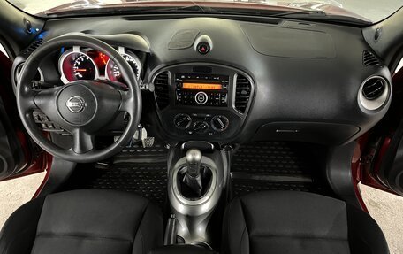 Nissan Juke II, 2011 год, 995 000 рублей, 16 фотография