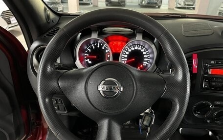 Nissan Juke II, 2011 год, 995 000 рублей, 13 фотография