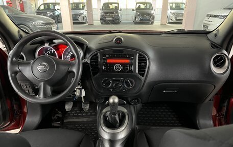 Nissan Juke II, 2011 год, 995 000 рублей, 17 фотография