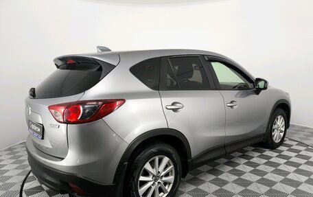 Mazda CX-5 II, 2013 год, 1 480 000 рублей, 5 фотография