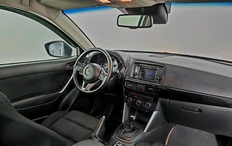 Mazda CX-5 II, 2013 год, 1 480 000 рублей, 12 фотография