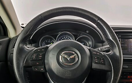 Mazda CX-5 II, 2013 год, 1 480 000 рублей, 13 фотография