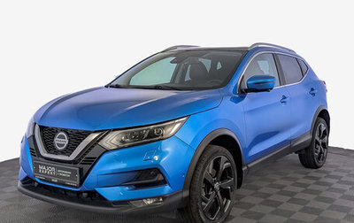 Nissan Qashqai, 2020 год, 2 330 000 рублей, 1 фотография