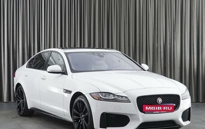 Jaguar XF II, 2015 год, 2 999 000 рублей, 1 фотография