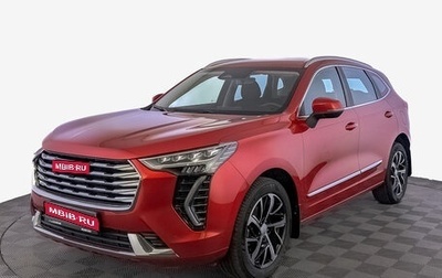 Haval Jolion, 2021 год, 1 825 000 рублей, 1 фотография