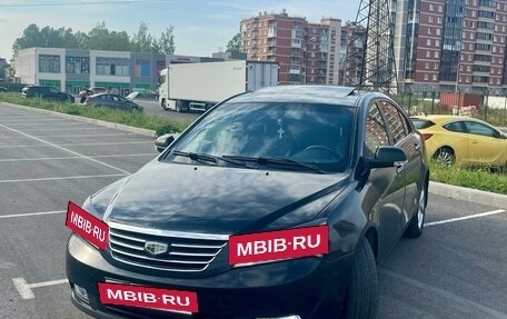 Geely Emgrand EC7, 2014 год, 500 000 рублей, 7 фотография