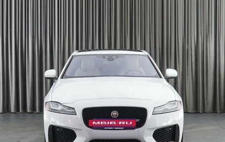 Jaguar XF II, 2015 год, 2 999 000 рублей, 3 фотография