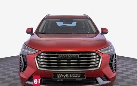 Haval Jolion, 2021 год, 1 825 000 рублей, 2 фотография