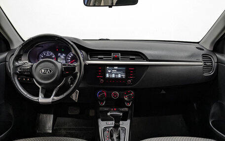 KIA Rio IV, 2019 год, 1 150 000 рублей, 13 фотография