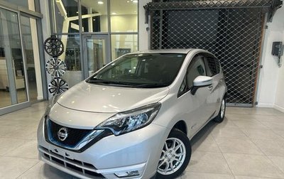 Nissan Note II рестайлинг, 2017 год, 1 300 000 рублей, 1 фотография