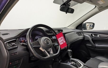 Nissan Qashqai, 2019 год, 1 695 000 рублей, 6 фотография