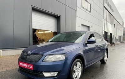 Skoda Octavia, 2015 год, 1 199 000 рублей, 1 фотография