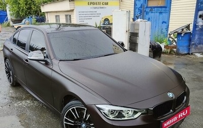 BMW 3 серия, 2017 год, 2 950 000 рублей, 1 фотография