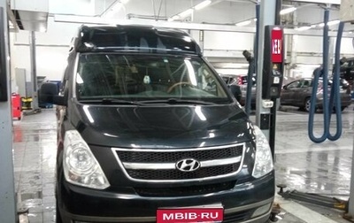 Hyundai Grand Starex Grand Starex I рестайлинг 2, 2011 год, 1 670 000 рублей, 1 фотография