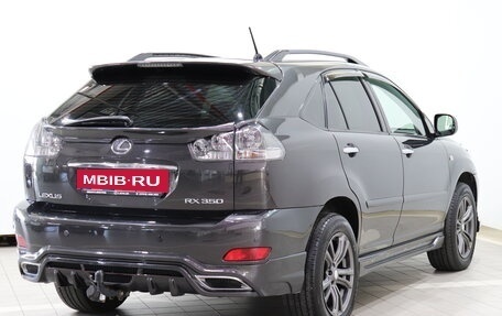 Lexus RX II рестайлинг, 2008 год, 1 400 000 рублей, 5 фотография