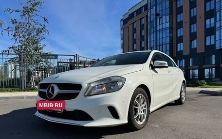 Mercedes-Benz A-Класс, 2015 год, 1 550 000 рублей, 7 фотография