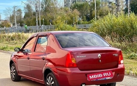 Renault Logan I, 2009 год, 539 000 рублей, 3 фотография