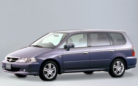 Honda Odyssey II, 2003 год, 680 000 рублей, 1 фотография