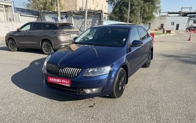 Skoda Octavia, 2014 год, 1 400 000 рублей, 1 фотография