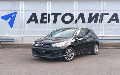 Citroen C4 II рестайлинг, 2011 год, 520 000 рублей, 1 фотография