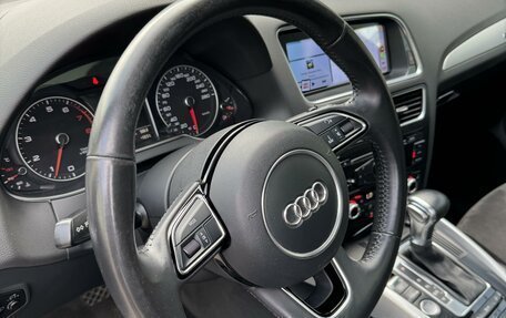 Audi Q5, 2014 год, 2 590 000 рублей, 19 фотография