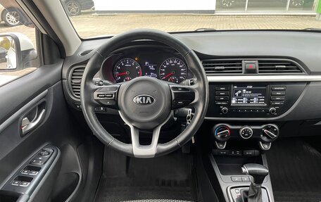 KIA Rio IV, 2018 год, 1 550 000 рублей, 6 фотография