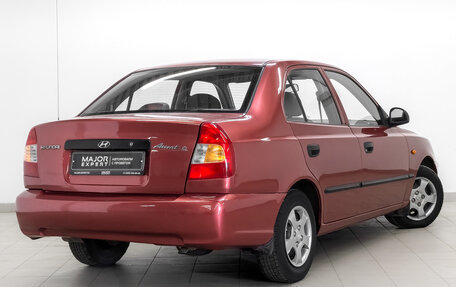 Hyundai Accent II, 2005 год, 530 000 рублей, 5 фотография