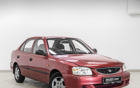 Hyundai Accent II, 2005 год, 530 000 рублей, 3 фотография