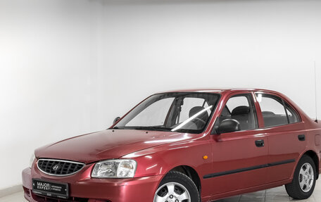 Hyundai Accent II, 2005 год, 530 000 рублей, 1 фотография