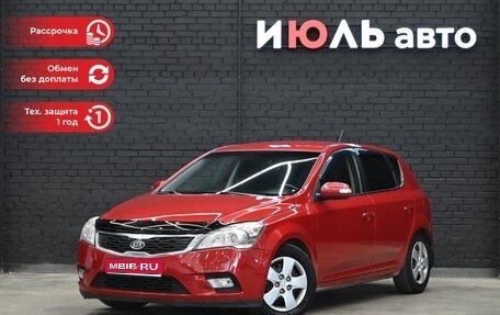 KIA cee'd I рестайлинг, 2010 год, 895 000 рублей, 1 фотография