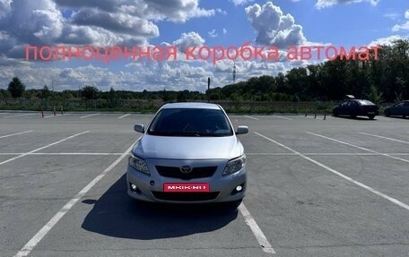 Toyota Corolla, 2007 год, 1 020 000 рублей, 1 фотография