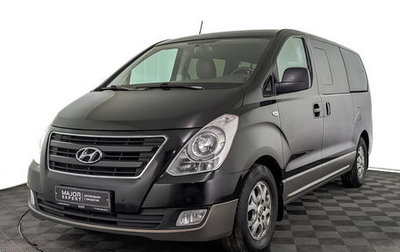 Hyundai H-1 II рестайлинг, 2013 год, 2 695 000 рублей, 1 фотография