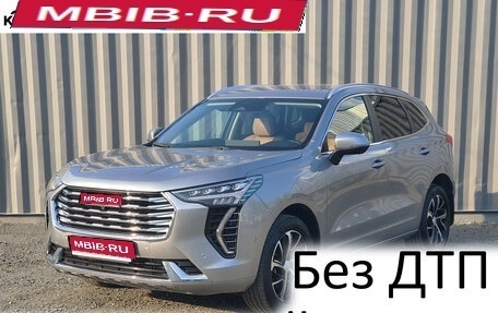 Haval Jolion, 2022 год, 2 048 000 рублей, 1 фотография