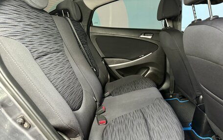 Hyundai Solaris II рестайлинг, 2014 год, 881 000 рублей, 23 фотография