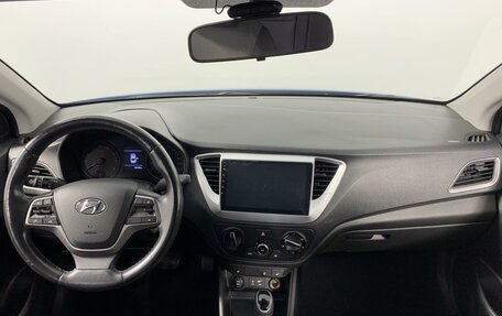 Hyundai Solaris II рестайлинг, 2018 год, 1 400 000 рублей, 12 фотография