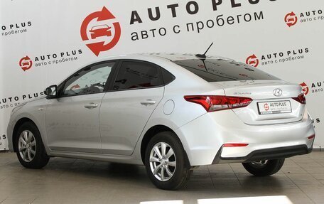 Hyundai Solaris II рестайлинг, 2018 год, 1 369 000 рублей, 4 фотография