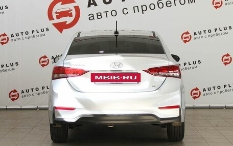 Hyundai Solaris II рестайлинг, 2018 год, 1 369 000 рублей, 6 фотография