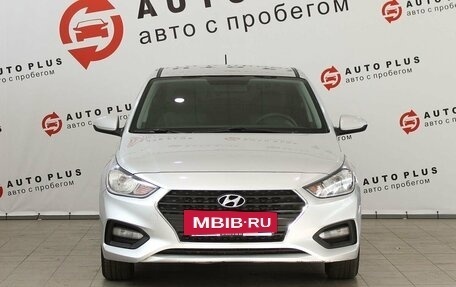 Hyundai Solaris II рестайлинг, 2018 год, 1 369 000 рублей, 5 фотография