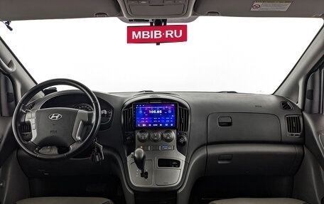 Hyundai H-1 II рестайлинг, 2013 год, 2 695 000 рублей, 14 фотография