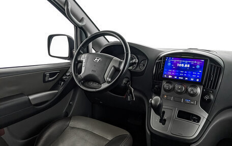 Hyundai H-1 II рестайлинг, 2013 год, 2 695 000 рублей, 21 фотография